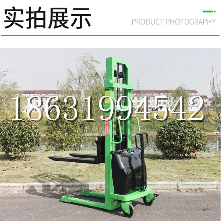 邕宁区电动叉车堆高车液压铲车电瓶1吨2吨站驾步行式小型全自动叉车
